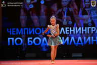 Чемпионат Ленинградской области по бодибилдингу - 2026