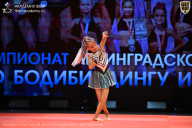 Чемпионат Ленинградской области по бодибилдингу - 2026