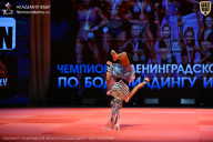Чемпионат Ленинградской области по бодибилдингу - 2026