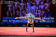 Чемпионат Ленинградской области по бодибилдингу - 2026