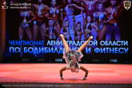 Чемпионат Ленинградской области по бодибилдингу - 2026
