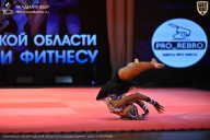 Чемпионат Ленинградской области по бодибилдингу - 2026
