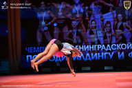 Чемпионат Ленинградской области по бодибилдингу - 2026