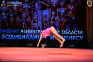 Чемпионат Ленинградской области по бодибилдингу - 2026