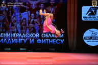 Чемпионат Ленинградской области по бодибилдингу - 2026