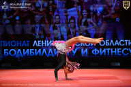 Чемпионат Ленинградской области по бодибилдингу - 2026