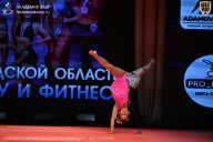 Чемпионат Ленинградской области по бодибилдингу - 2026