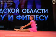 Чемпионат Ленинградской области по бодибилдингу - 2026
