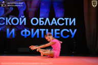 Чемпионат Ленинградской области по бодибилдингу - 2026