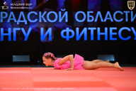 Чемпионат Ленинградской области по бодибилдингу - 2026