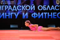 Чемпионат Ленинградской области по бодибилдингу - 2026