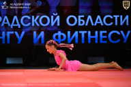 Чемпионат Ленинградской области по бодибилдингу - 2026
