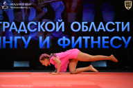 Чемпионат Ленинградской области по бодибилдингу - 2026