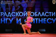 Чемпионат Ленинградской области по бодибилдингу - 2026