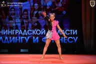Чемпионат Ленинградской области по бодибилдингу - 2026