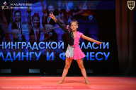 Чемпионат Ленинградской области по бодибилдингу - 2026