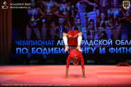 Чемпионат Ленинградской области по бодибилдингу - 2026