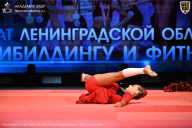Чемпионат Ленинградской области по бодибилдингу - 2026