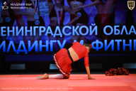 Чемпионат Ленинградской области по бодибилдингу - 2026