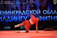Чемпионат Ленинградской области по бодибилдингу - 2026