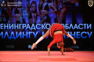 Чемпионат Ленинградской области по бодибилдингу - 2026