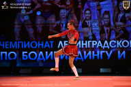 Чемпионат Ленинградской области по бодибилдингу - 2026