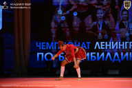 Чемпионат Ленинградской области по бодибилдингу - 2026