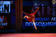 Чемпионат Ленинградской области по бодибилдингу - 2026