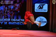 Чемпионат Ленинградской области по бодибилдингу - 2026