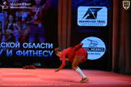 Чемпионат Ленинградской области по бодибилдингу - 2026