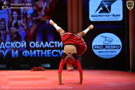Чемпионат Ленинградской области по бодибилдингу - 2026