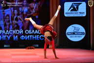 Чемпионат Ленинградской области по бодибилдингу - 2026