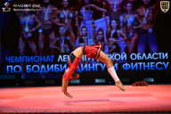 Чемпионат Ленинградской области по бодибилдингу - 2026