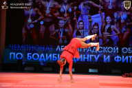 Чемпионат Ленинградской области по бодибилдингу - 2026