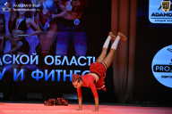 Чемпионат Ленинградской области по бодибилдингу - 2026