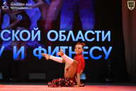 Чемпионат Ленинградской области по бодибилдингу - 2026