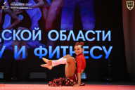 Чемпионат Ленинградской области по бодибилдингу - 2026