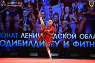 Чемпионат Ленинградской области по бодибилдингу - 2026
