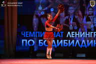 Чемпионат Ленинградской области по бодибилдингу - 2026