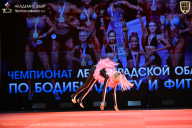 Чемпионат Ленинградской области по бодибилдингу - 2026