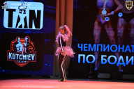 Чемпионат Ленинградской области по бодибилдингу - 2026