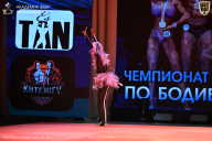 Чемпионат Ленинградской области по бодибилдингу - 2026