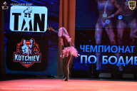 Чемпионат Ленинградской области по бодибилдингу - 2026