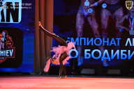 Чемпионат Ленинградской области по бодибилдингу - 2026