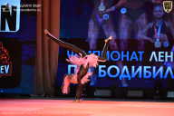 Чемпионат Ленинградской области по бодибилдингу - 2026