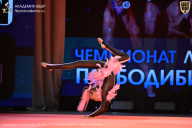 Чемпионат Ленинградской области по бодибилдингу - 2026