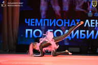 Чемпионат Ленинградской области по бодибилдингу - 2026