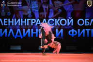 Чемпионат Ленинградской области по бодибилдингу - 2026