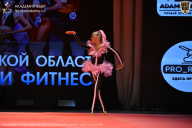 Чемпионат Ленинградской области по бодибилдингу - 2026