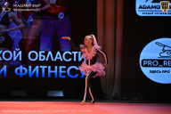 Чемпионат Ленинградской области по бодибилдингу - 2026